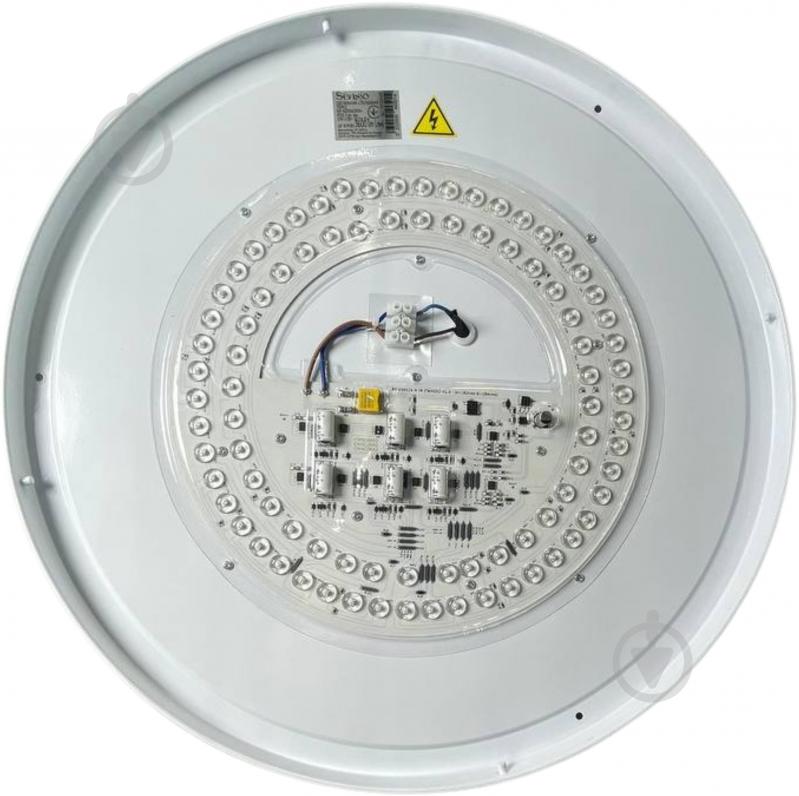 Світильник стельовий Sensio Nicco LED 60 Вт білий/хром 3000-6500 К AR-N250301425 - фото 10