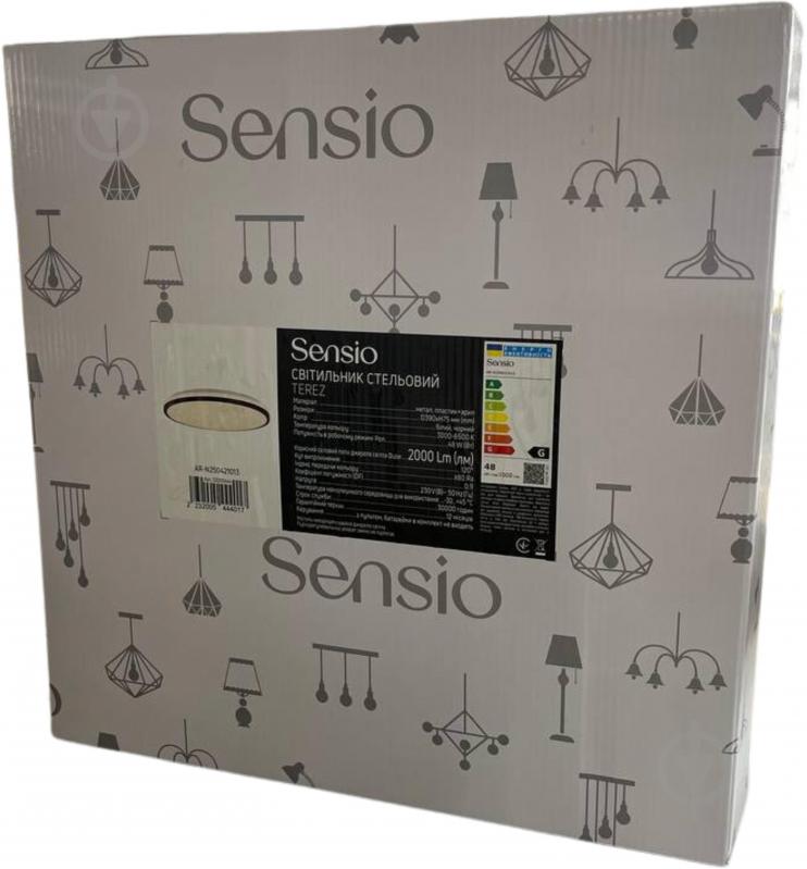 Світильник стельовий Sensio Terez LED 48 Вт білий із чорним 3000-6500 К AR-N250421013 - фото 10