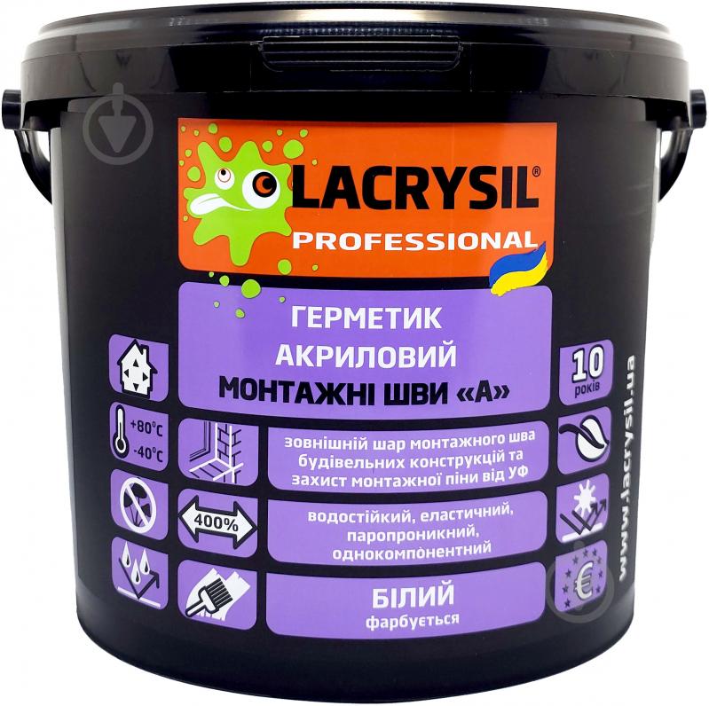 Герметик для швів Lacrysil зовні приміщень А білий 7 кг - фото 2