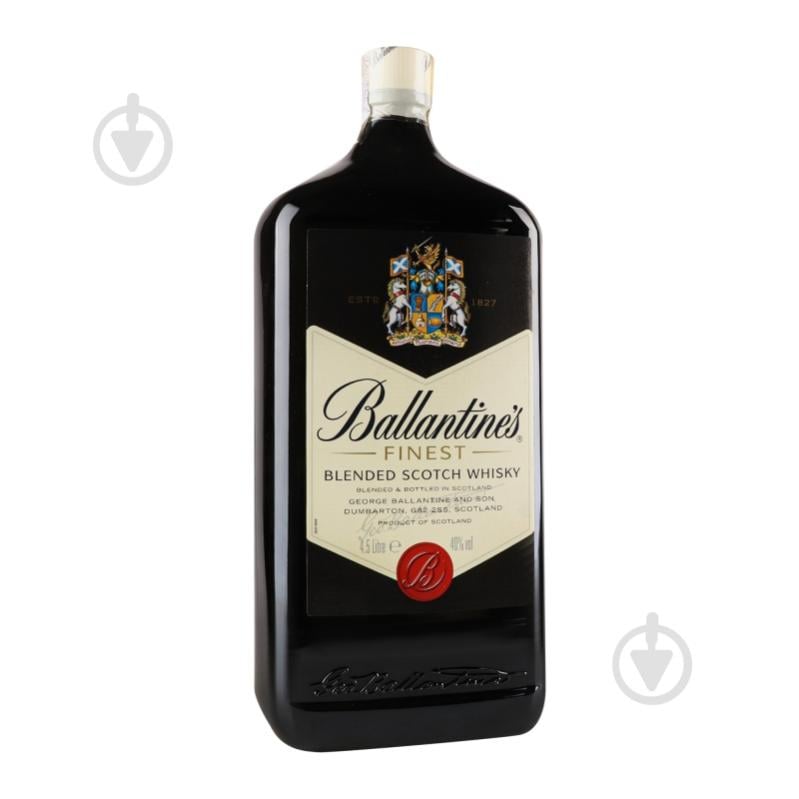 Виски Ballantine's Ballantine's Finest 40% 4,5 л - фото 15 Виски Ballantine's Ballantine's Finest 40% 4,5 л - фото 15