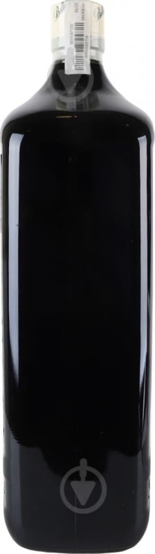 Виски Ballantine's Ballantine's Finest 40% 4,5 л - фото 4 Виски Ballantine's Ballantine's Finest 40% 4,5 л - фото 4