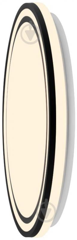 Світильник стельовий Sensio Palma 60 Вт білий 3000-6500 К AR-N250301152 - фото 4