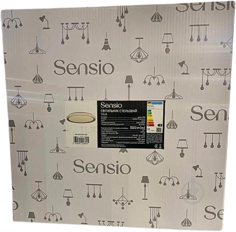 Світильник стельовий Sensio LED Yava D490хН75 3000lm 60 Вт білий 3000-6500 К AR-N250301409 - фото 13 Світильник стельовий Sensio LED Yava D490хН75 3000lm 60 Вт білий 3000-6500 К AR-N250301409 - фото 13