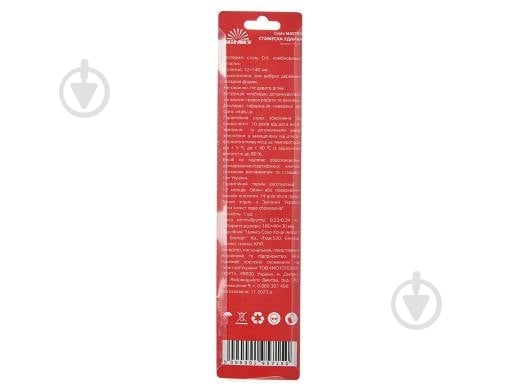 Стамеска Vitals 12×140 мм 195715 - фото 2