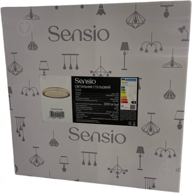 Світильник стельовий Sensio LED Yava D390хН80 2000lm 48 Вт білий 3000-6500 К AR-N250301408 - фото 13 Світильник стельовий Sensio LED Yava D390хН80 2000lm 48 Вт білий 3000-6500 К AR-N250301408 - фото 13