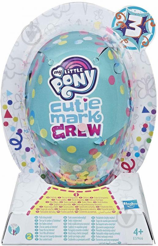 Игровой набор Hasbro My Little Pony Мини - фото 1