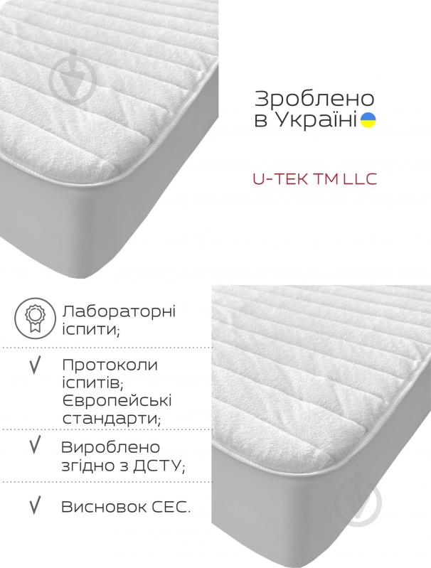 Наматрасник стеганый U-tek махровый Terry Lux TLUXF180200 180x200 см - фото 7