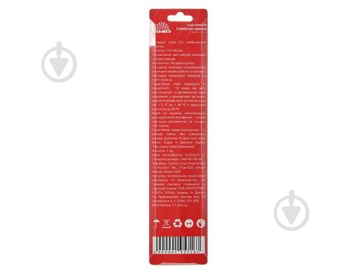 Стамеска Vitals 14×140 мм 195716 - фото 2