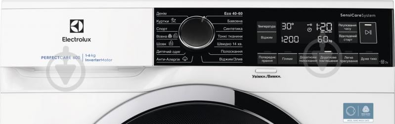 Стиральная машина Electrolux EWS6226CU - фото 2 Стиральная машина Electrolux EWS6226CU - фото 2