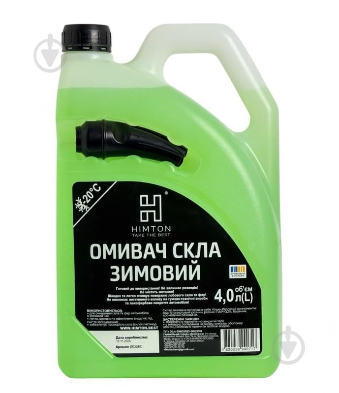 Омыватель стекла Дюшес зима -20 °С 4 л - фото 1 Омыватель стекла Дюшес зима -20 °С 4 л - фото 1