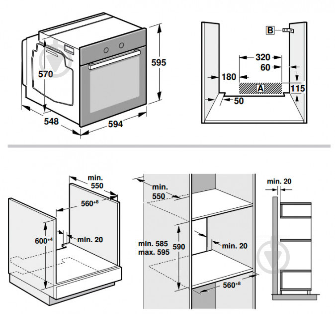 Духовой шкаф Bosch HBG517EB1R - фото 13