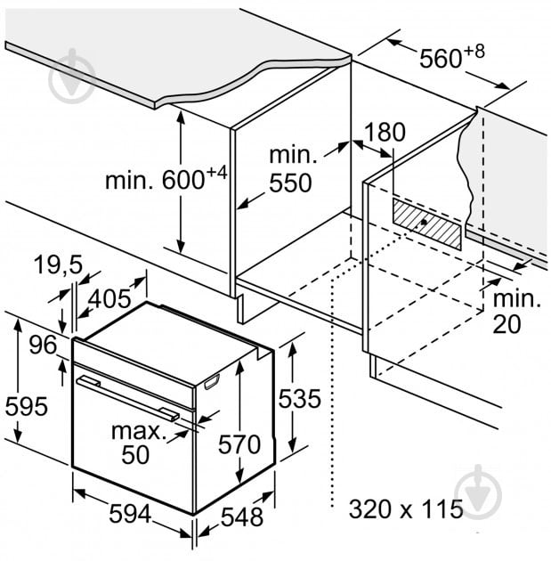 Духова шафа Bosch HRG5184S1 - фото 7