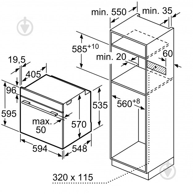 Духова шафа Bosch HRG5184S1 - фото 5