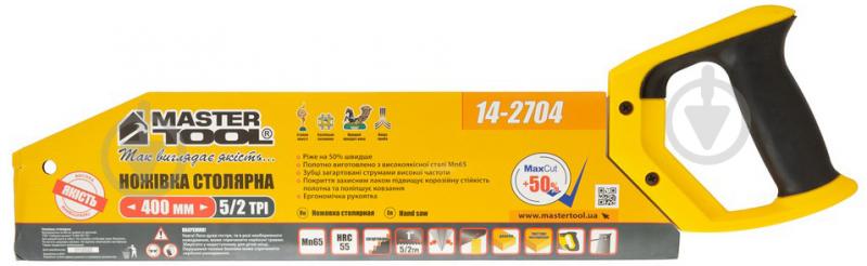 Пила по дереву 400 мм MasterTool 14-2704 2TPI/5TPI MAX CUT - фото 3