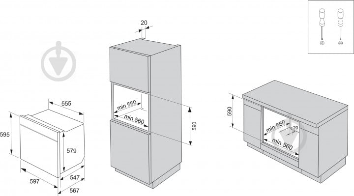 Духова шафа Gorenje BO735E20W - фото 7