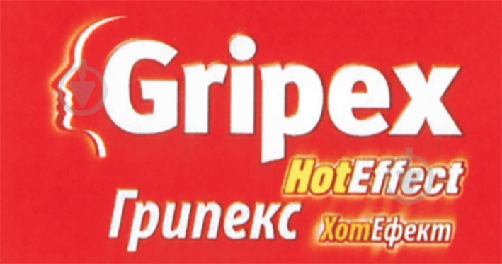 Грипекс хотефект гранули 5 г - фото 1