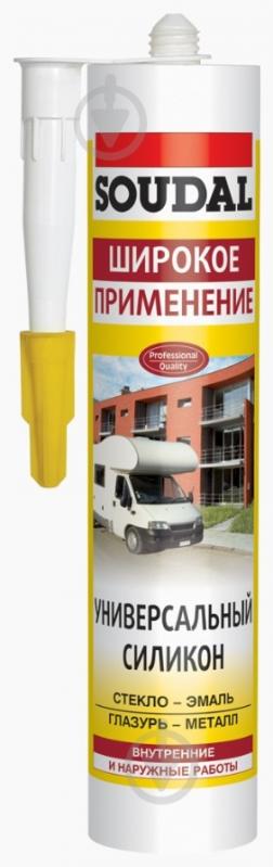 ? Герметик силиконовый SOUDAL универсальный бежевый 280 мл • Купить в ...