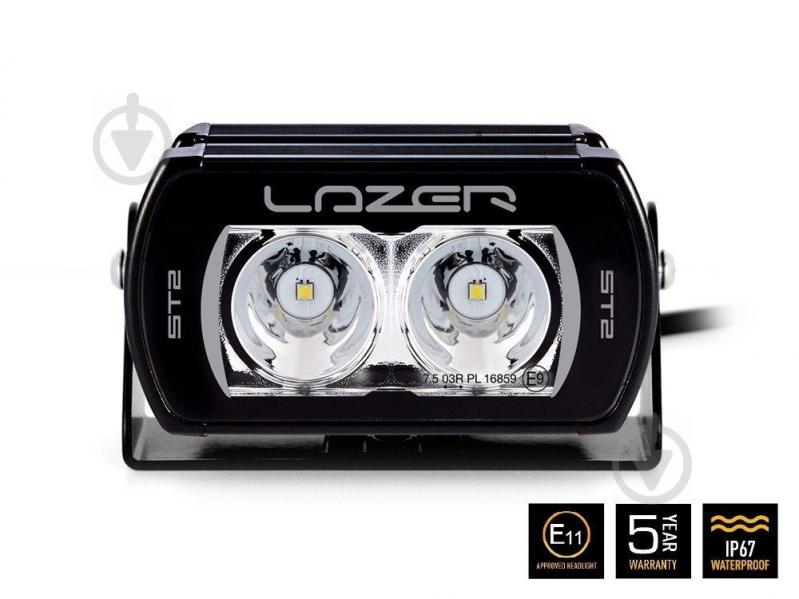 Фара светодиодная Lazerlamps ST 2 Evolution 0002-EVO-B - фото 1