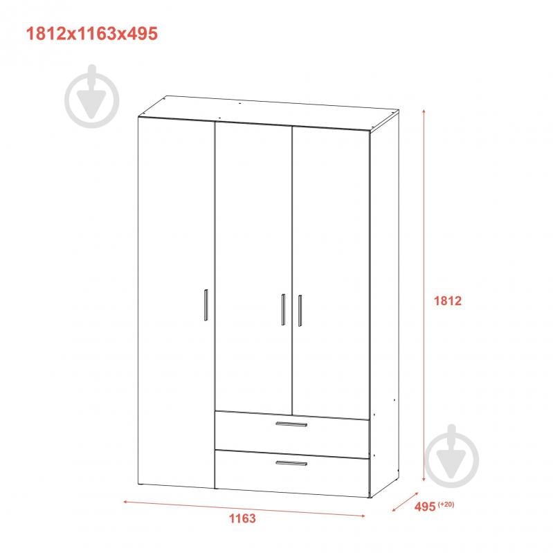 Шкаф гардеробный Doros Эктор 1812х1163х511 мм белый - фото 12