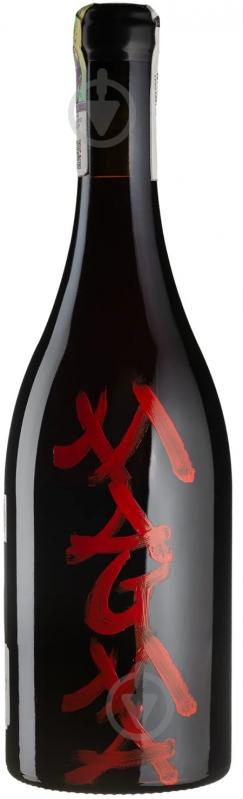 Вино MAGMA Rosso 2020 Frank Cornelissen 0,75 л - фото 1