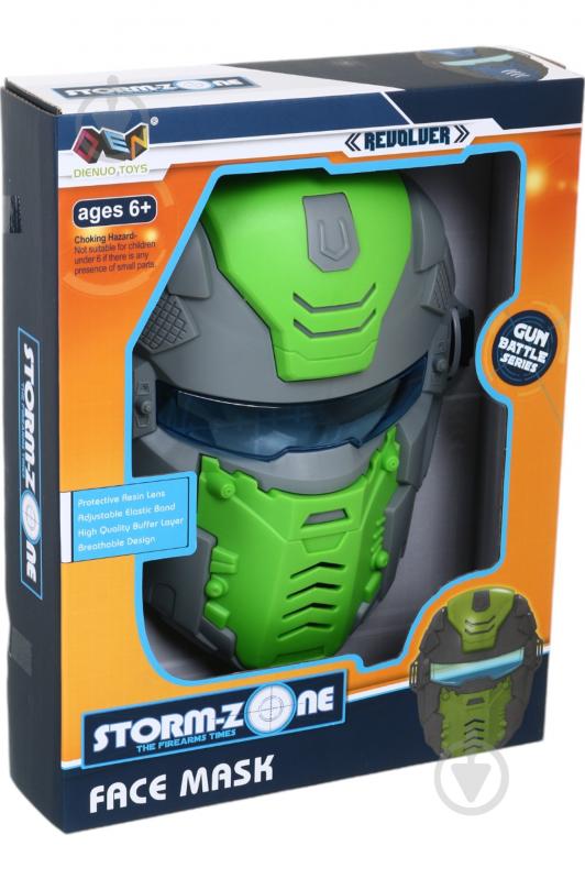 Игровой набор DIENUO TOYS Маска Storm Zone MX0416262 - фото 4