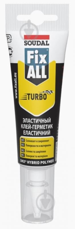 Клей-герметик SOUDAL FIX ALL TURBO Супершвидкий 125 мл білий - фото 1