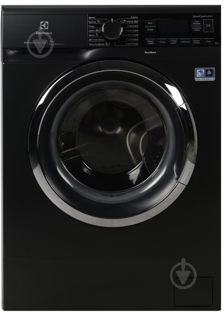 Стиральная машина Electrolux EW6S2R26CX - фото 1