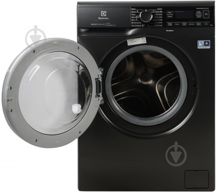 Стиральная машина Electrolux EW6S2R26CX - фото 5