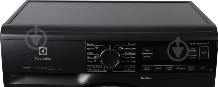 Стиральная машина Electrolux EW6S2R26CX - фото 8