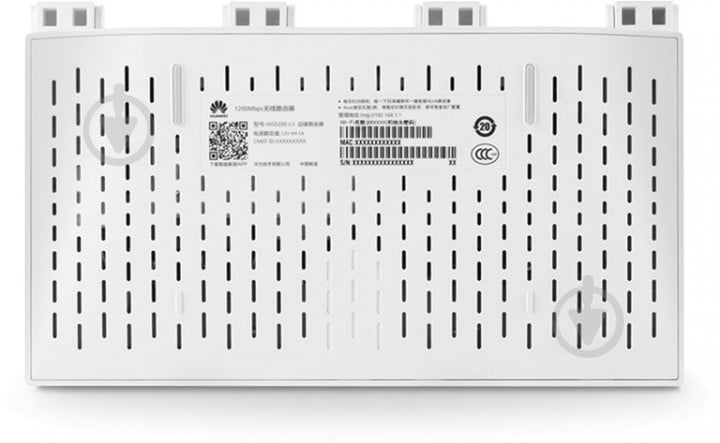 Wi-Fi-роутер Huawei WS5200-21 - фото 9