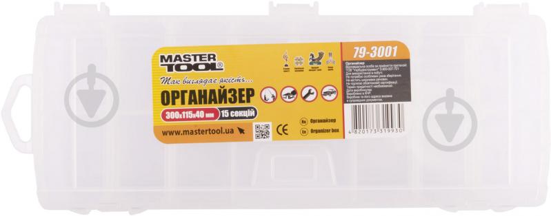 Органайзер для інструментів MasterTool з підвісом 300х115х40 мм 15 секцій 12" 79-3001 - фото 1