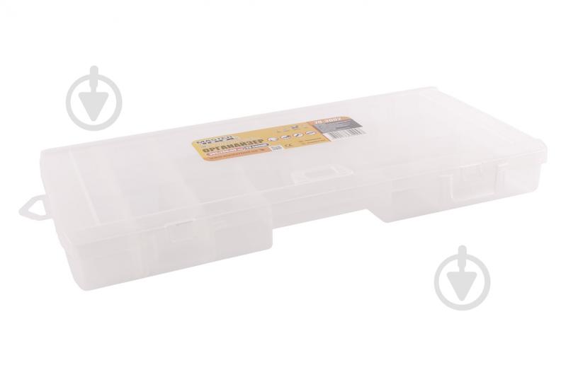 Органайзер для мелких деталей MasterTool с подвесом 23" 79-3002 - фото 2
