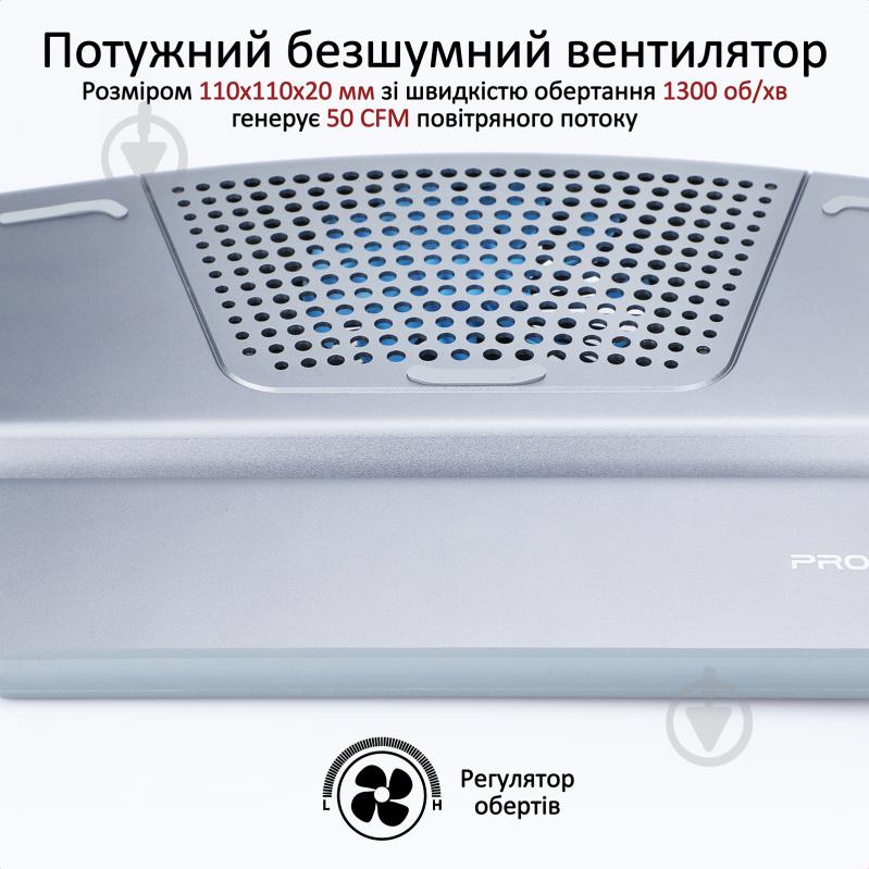 Подставка для ноутбука Promate AirBase-6 охлаждающая Grey (airbase-6.silver) - фото 2