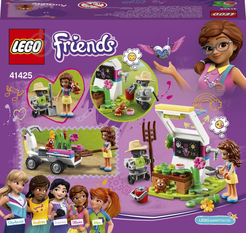 Конструктор LEGO Friends Цветочный сад Оливии 41425 - фото 12