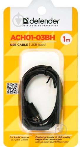 Кабель Defender ACH01-03BH 1 м (87478) - фото 3