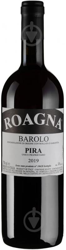 Вино Roagna Barolo Pira 2019 0,75 л - фото 1