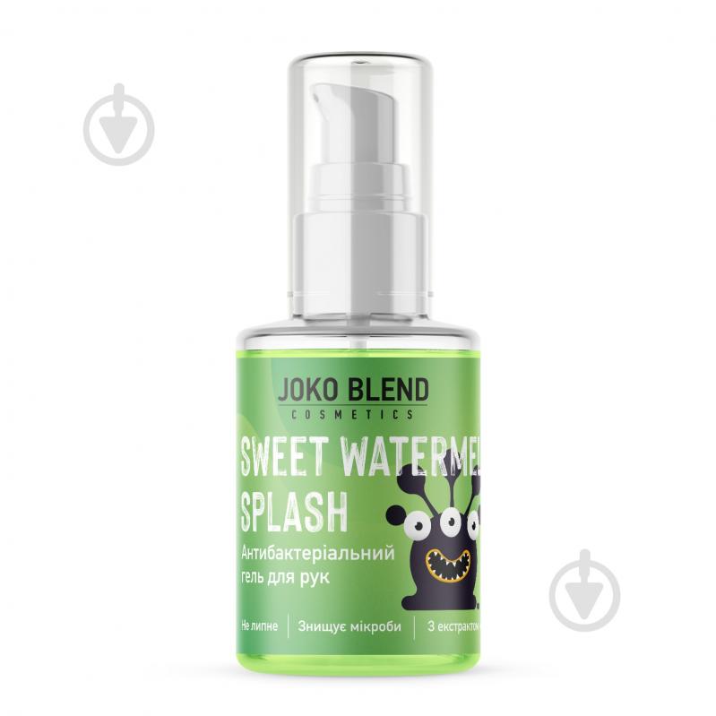 Антисептик Joko Blend Cosmetics гель Sweet Watermelon Splash 30 мл - фото 1 Антисептик Joko Blend Cosmetics гель Sweet Watermelon Splash 30 мл - фото 1