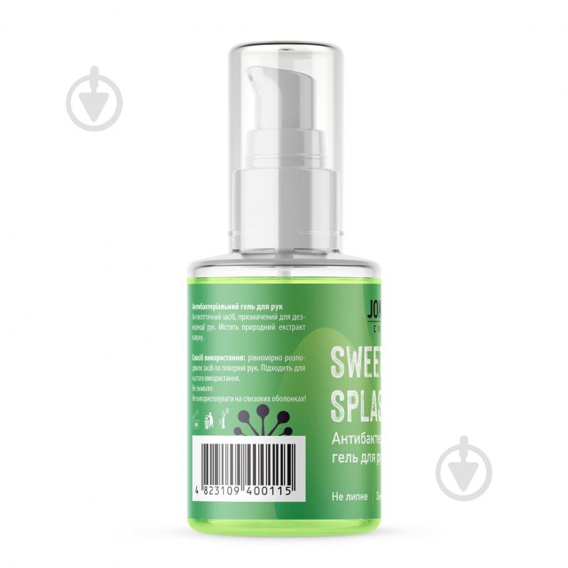 Антисептик Joko Blend Cosmetics гель Sweet Watermelon Splash 30 мл - фото 3