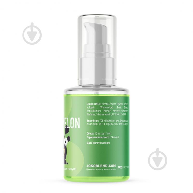 Антисептик Joko Blend Cosmetics гель Sweet Watermelon Splash 30 мл - фото 2