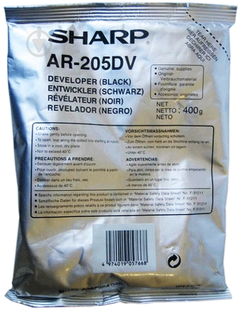 Девелопер Sharp AR-205DV 50K black - фото 1