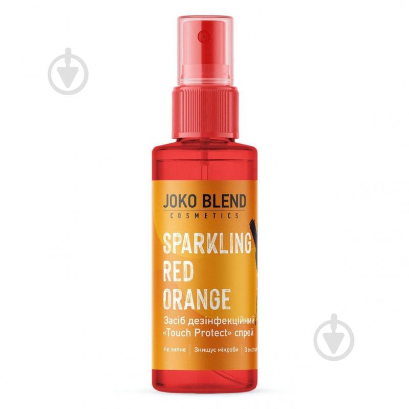 Антисептичний спрей Joko Blend Cosmetics Sparkling Red Orange 35 мл - фото 1