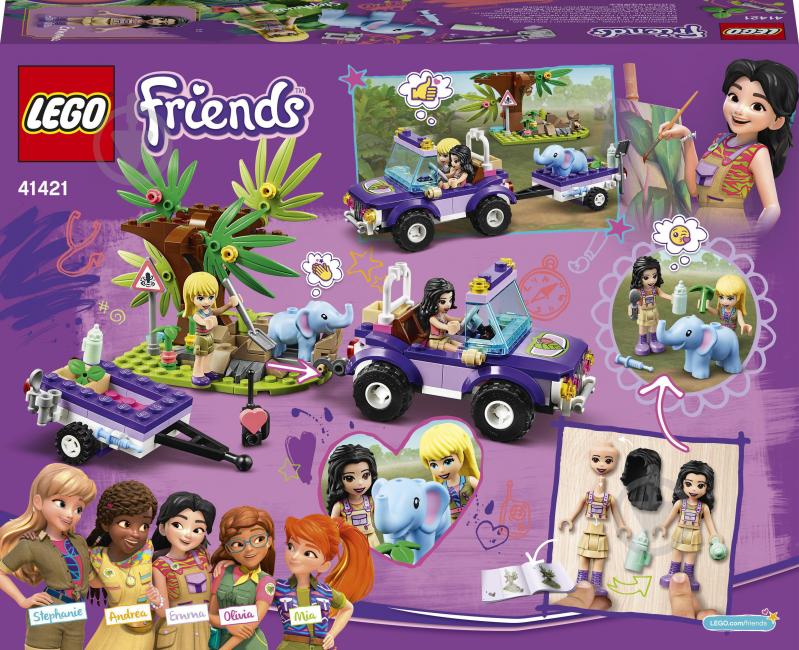 Конструктор LEGO Friends Джунгли: спасение слонёнка 41421 - фото 5