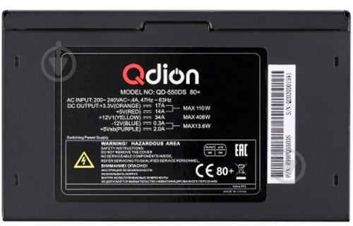 Блок живлення Qdion QD-550DS 80+ 550 Вт - фото 4