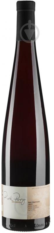 Вино Pink Pong 2022 0,75 л - фото 1