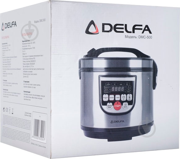 ВИТРИНА! Мультиварка Delfa DMC-500 - фото 9