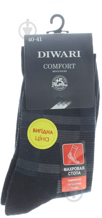 Носки мужские DiWaRi Comfort 6С-18СП 013 р.25 черный - фото 1