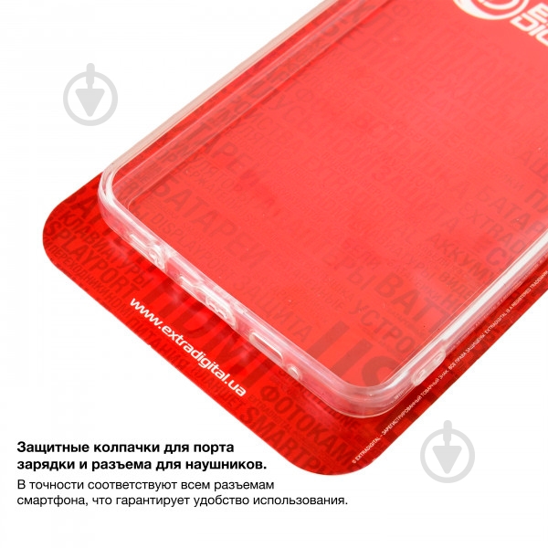 Чохол EXTRADIGITAL для Samsung Galaxy A7 (2016) Crystal View (PCE4267) - фото 4