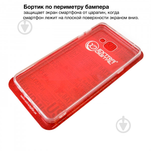 Чохол EXTRADIGITAL для Samsung Galaxy A7 (2016) Crystal View (PCE4267) - фото 3