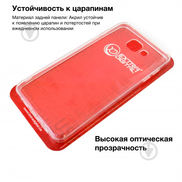 Чохол EXTRADIGITAL для Samsung Galaxy A7 (2016) Crystal View (PCE4267) - фото 2