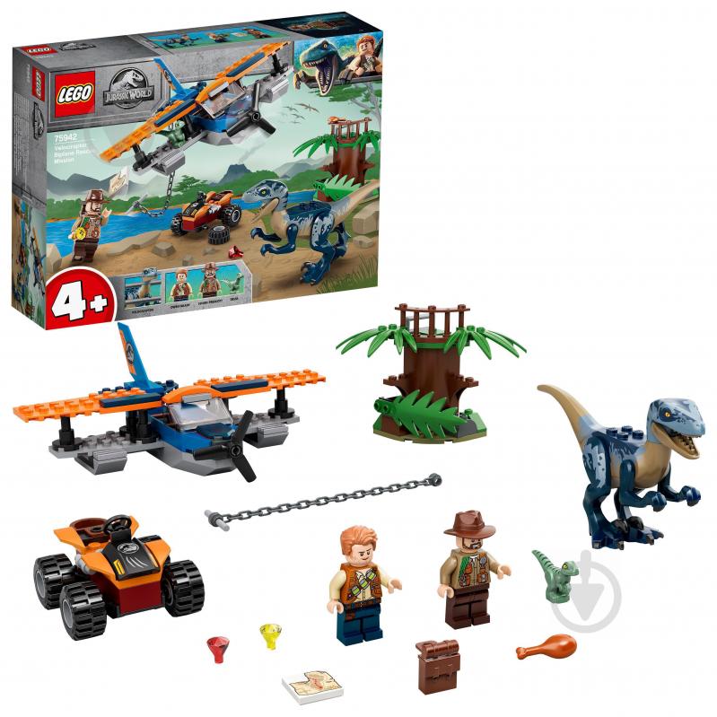 Конструктор LEGO Jurassic World Велоцираптор: спасение на биплане 75942 - фото 2